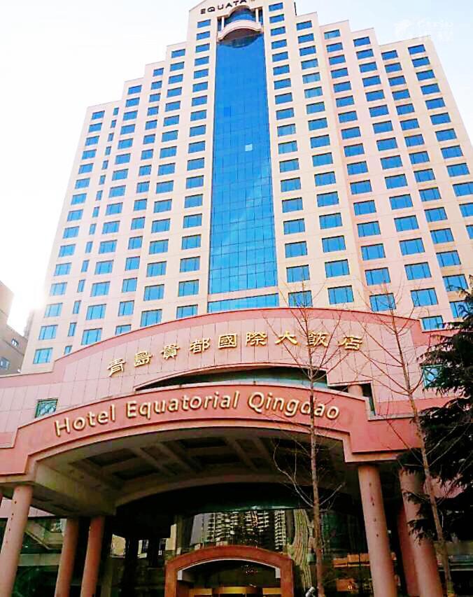 Hotel Equatorial Thanh Đảo Ngoại thất bức ảnh