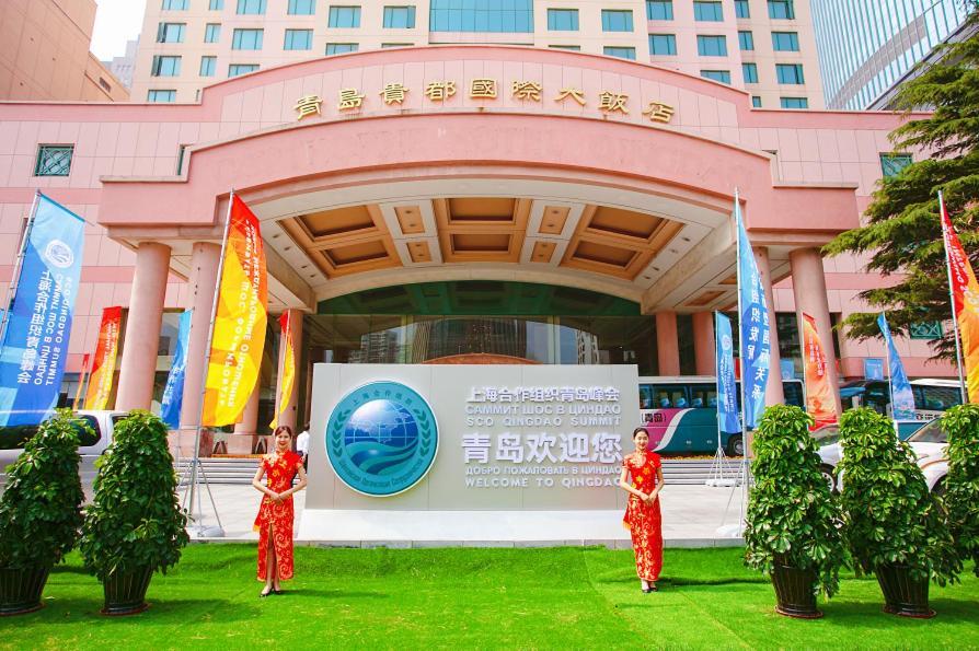 Hotel Equatorial Thanh Đảo Ngoại thất bức ảnh